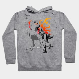 Amaterasu Hoodie